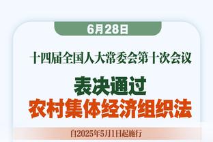 媒体人：青岛海牛目前在谈前石家庄外教亚森，但还没最终确定